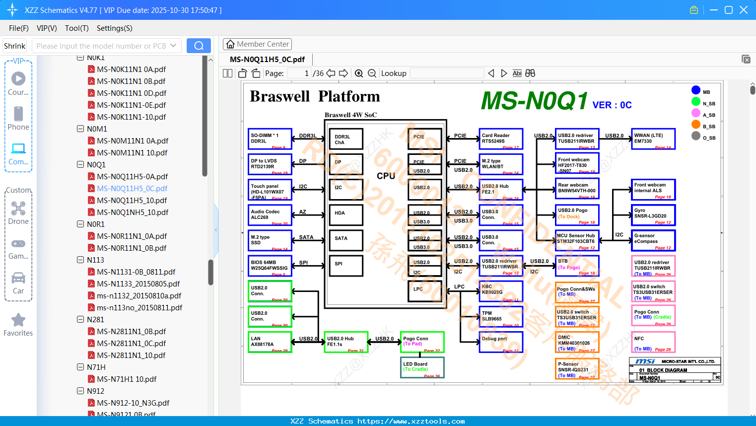 Laptop MSI MS-N0Q11H5_0C